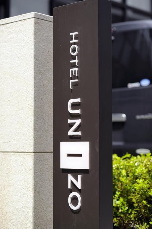 Hotel Unizo Tokyo Shibuya 外观 照片