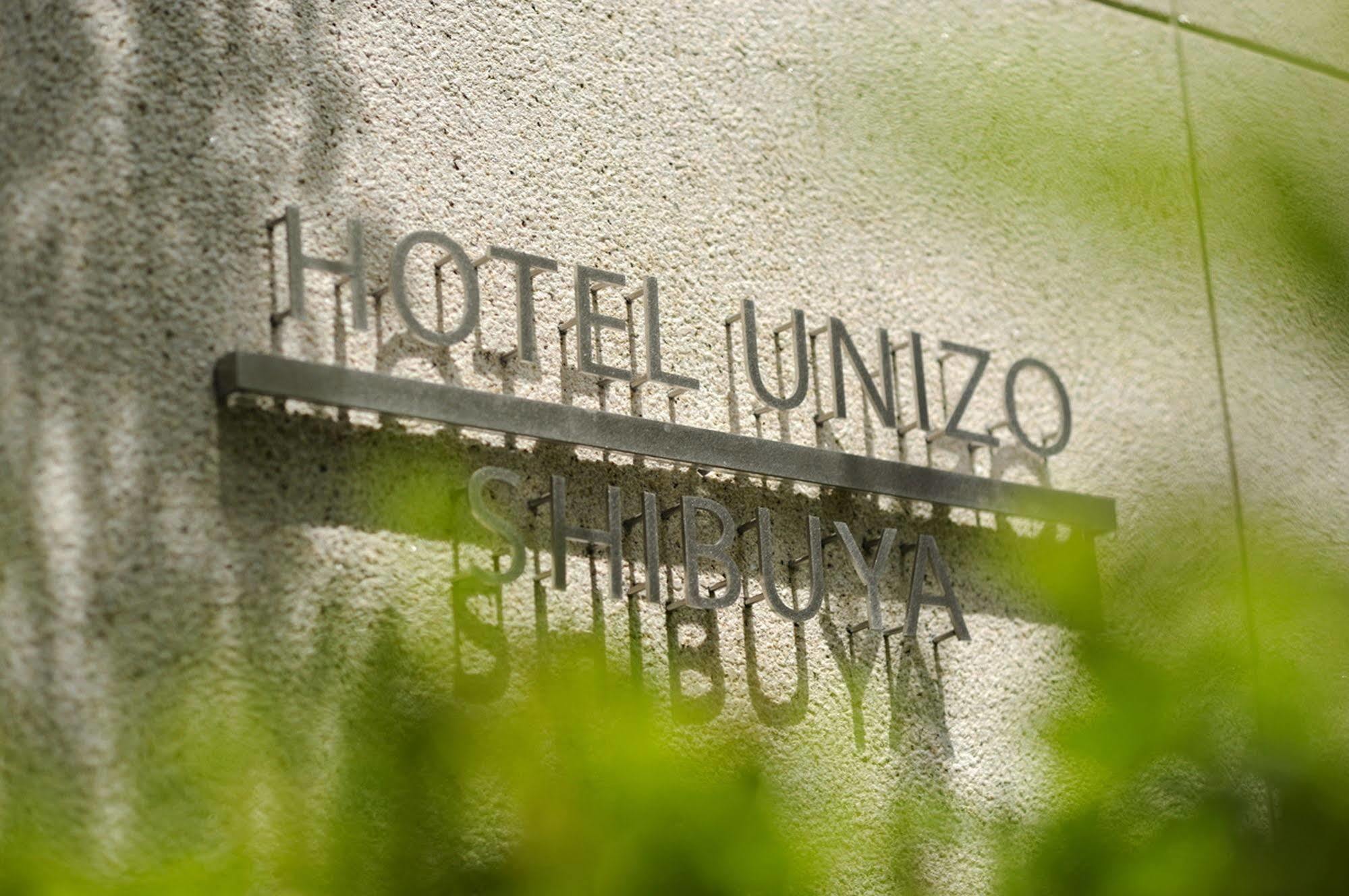 Hotel Unizo Tokyo Shibuya 外观 照片